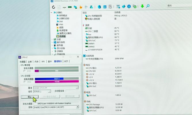 台式游戏电脑套机配置怎么选？哪些组件最重要？  第2张
