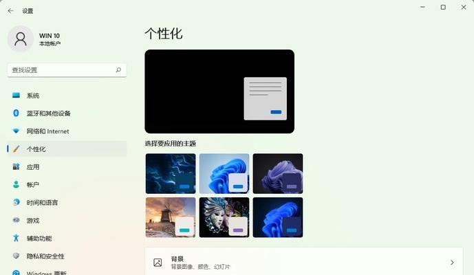 电脑图标更换方法？如何恢复到原始图标？  第2张