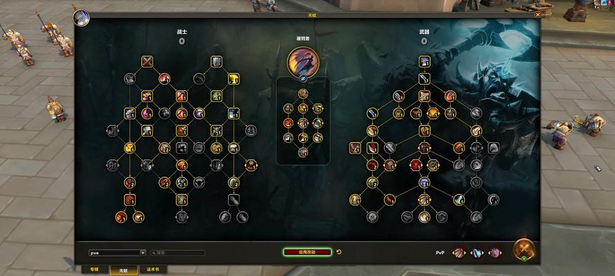 魔兽附魔分解武器合适么？分解后如何最大化利用资源？  第2张