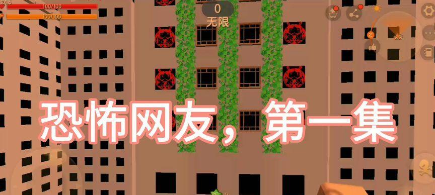 电脑恐怖打字声音软件是什么？如何获取？  第3张