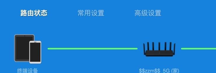 小米笔记本的网卡如何正确插入？操作步骤是什么？  第2张