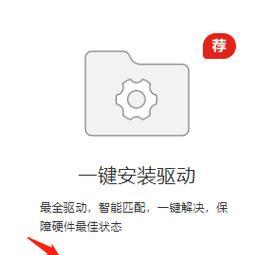 联想笔记本如何下载大格式视频？下载方法是什么？  第2张