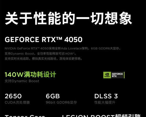 联想笔记本如何下载大格式视频？下载方法是什么？  第3张