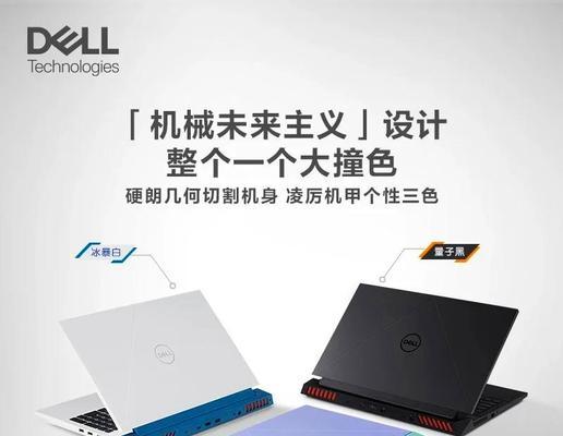 17款游侠笔记本性能如何？配置特点和使用体验？  第2张