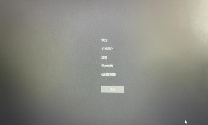 电脑屏幕频繁黑屏是什么原因？  第1张