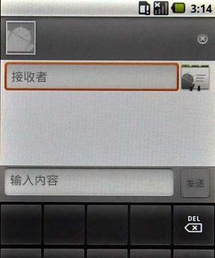 酷派手机快捷拍照如何关闭？关闭快捷拍照的正确步骤是什么？  第1张