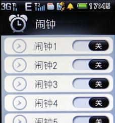 酷派手机快捷拍照如何关闭？关闭快捷拍照的正确步骤是什么？  第3张
