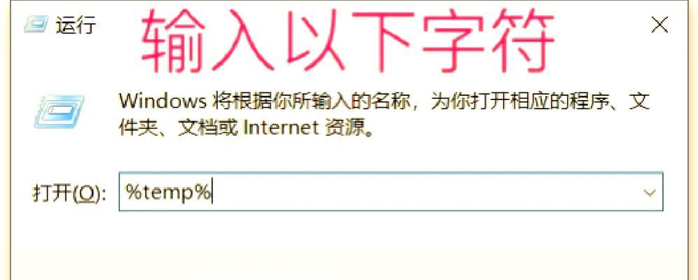 怎么样扩大电脑内存？有效方法有哪些？  第3张