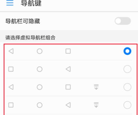 蓝牙投影仪如何设置打字功能？设置过程中可能遇到哪些问题？  第1张
