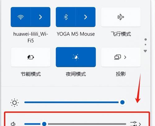 电脑声音无法打开怎么办？打开电脑声音时可能会遇到哪些问题？  第3张