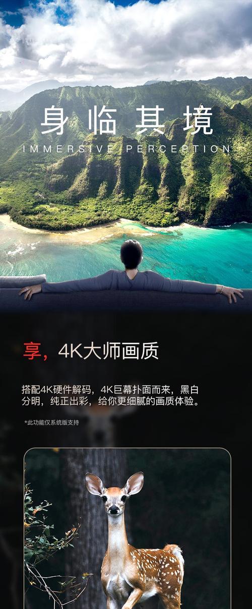 蓝牙投影仪灯儿童关闭方法是什么？如何确保儿童安全使用？  第3张