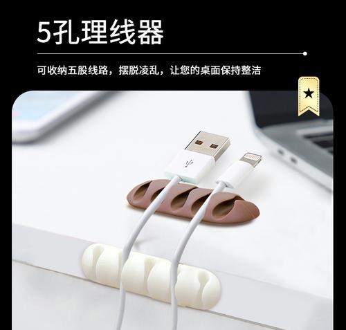 笔记本电脑抬高收纳盒的正确使用方法是什么？  第2张