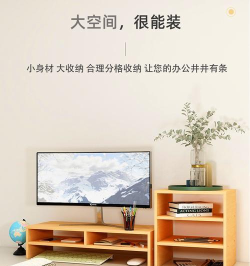 笔记本电脑抬高收纳盒的正确使用方法是什么？  第3张