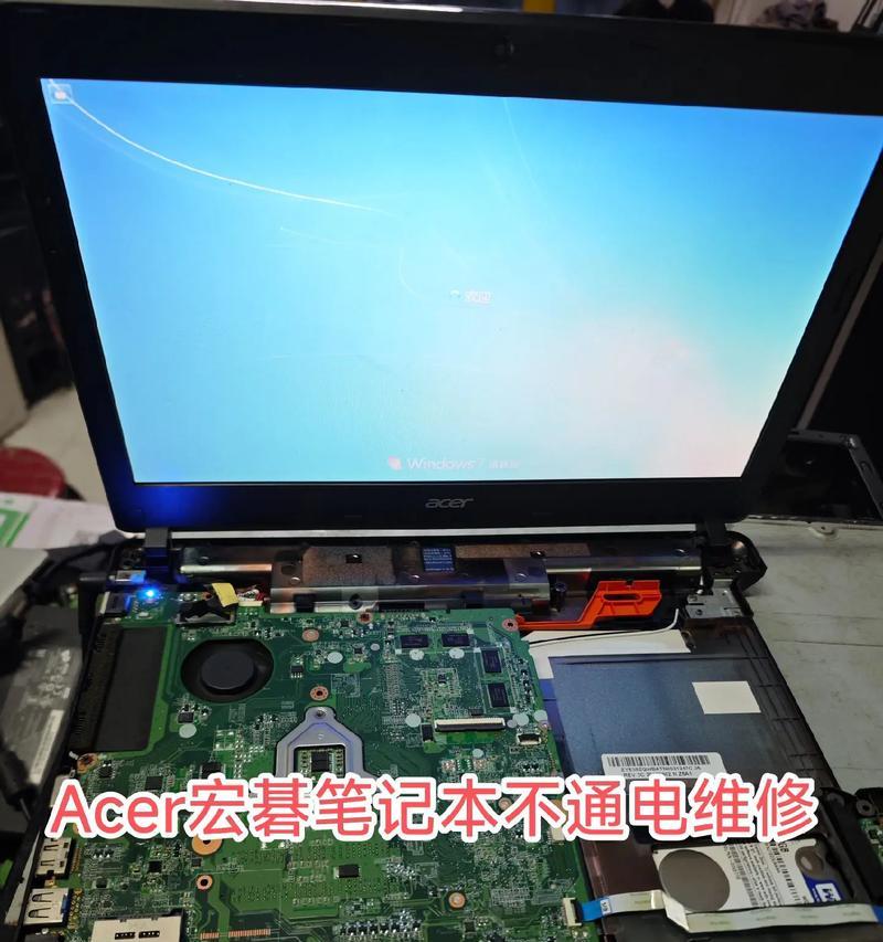 笔记本电脑如何打开光盘驱动器？打开光盘的正确方法是什么？  第1张