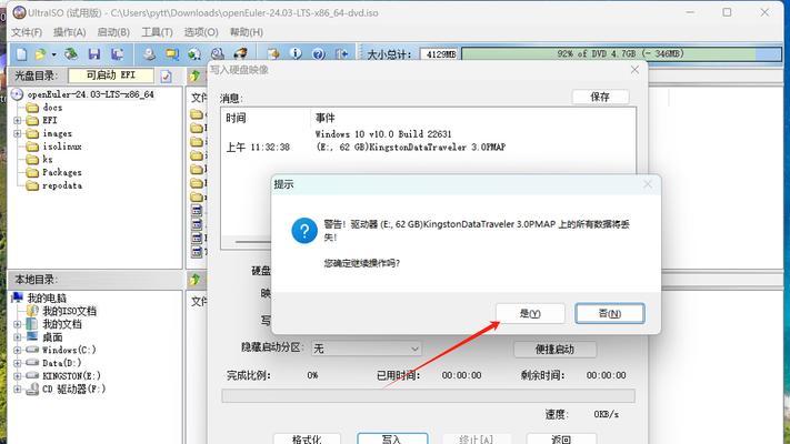 笔记本电脑如何打开光盘驱动器？打开光盘的正确方法是什么？  第2张