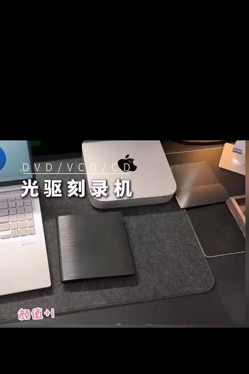 笔记本电脑如何打开光盘驱动器？打开光盘的正确方法是什么？  第3张