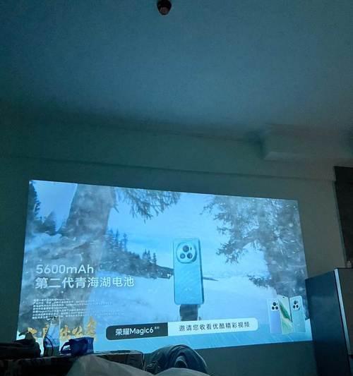 投影仪显示转圈是何原因？如何解决投影仪转圈问题？  第3张
