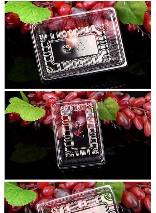 苹果手机盒托盘的正确使用方法是什么？  第3张
