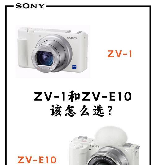 索尼相机取消跟踪功能怎么操作？有什么技巧？  第2张