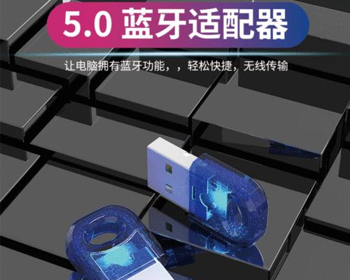 苹果移动硬盘底座拆卸方法是什么？拆卸时需注意什么？  第1张