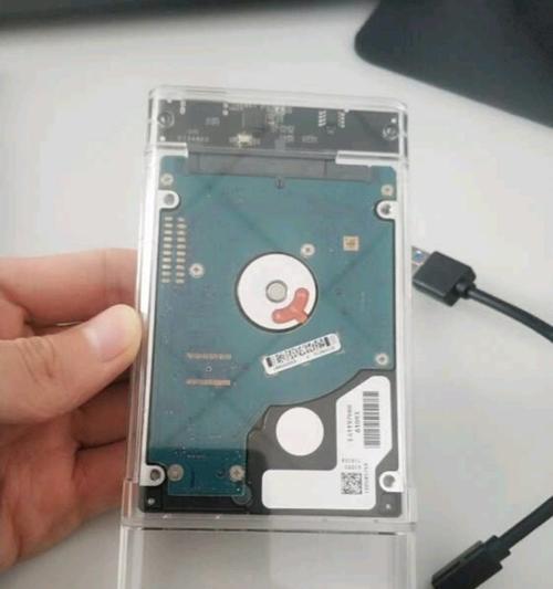苹果移动硬盘底座拆卸方法是什么？拆卸时需注意什么？  第2张