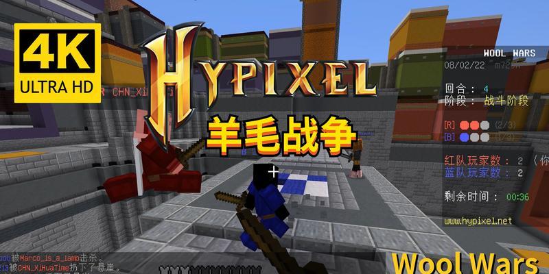 外卡服务器是什么？它在游戏中的作用是什么？  第2张