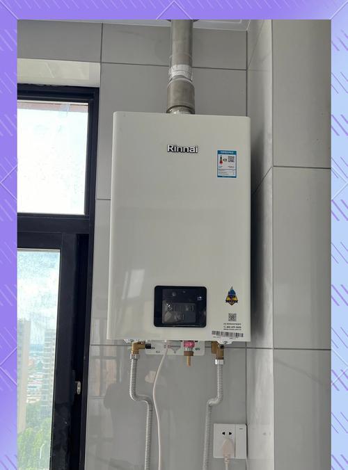 什么时候禁用直排式热水器？安全使用热水器的最佳时机是什么时候？  第2张