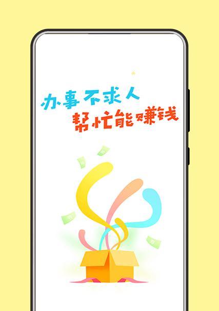 力控华康防火墙登录入口如何找到？开启方法是什么？  第1张