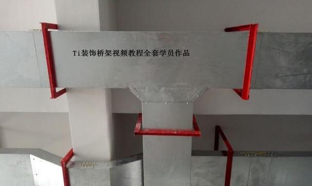电缆桥架防火墙的制作方法是什么？  第2张