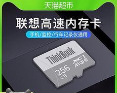 可插SD卡的移动硬盘使用方法是什么？  第1张