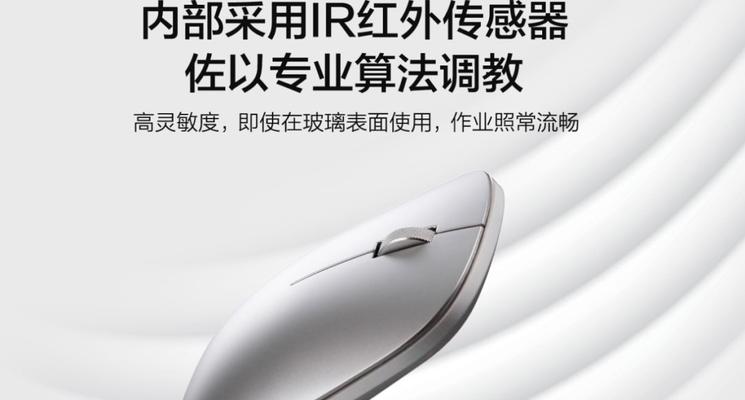 二手荣耀平板电脑直播效果如何？直播时应注意哪些问题？  第1张