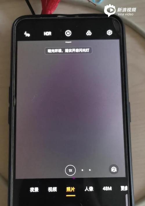 龙眸摄像头手机开启方法是什么？操作中应注意什么？  第2张