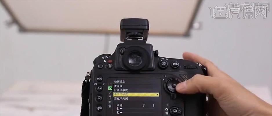 数码相机设置指南图片怎么设置？最佳设置方法是什么？  第2张