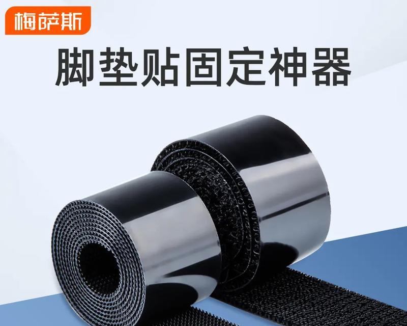 路由器线固定贴的正确使用方法是什么？使用不当会有什么后果？  第1张