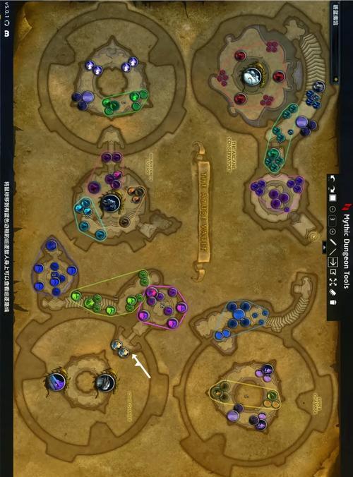 魔兽世界隐藏装备部位的方法是什么？  第3张