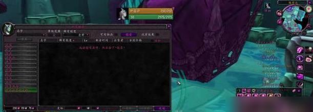 三角洲游戏刀片服务器功能是什么？使用中常见问题有哪些？  第3张