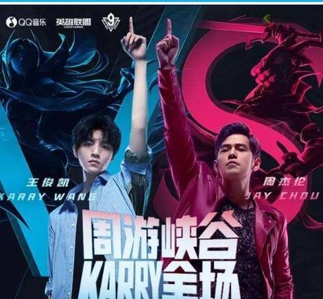 英雄联盟大小王之战策略有哪些？  第2张