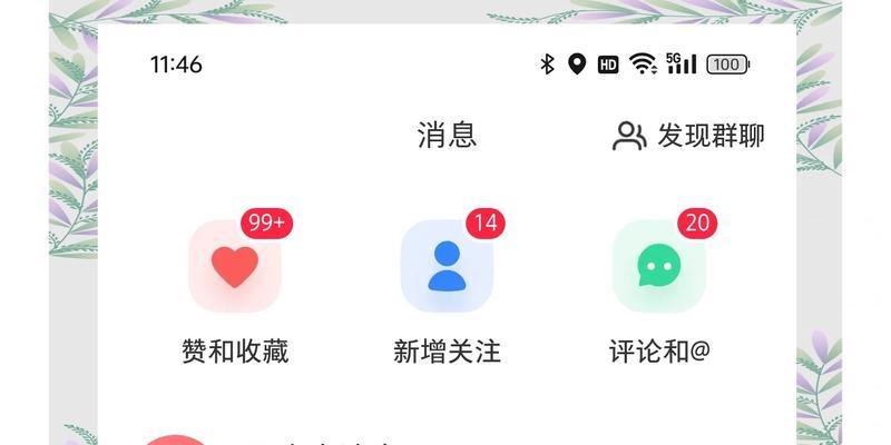在王者荣耀中如何获取20积分？获取积分的有效方法有哪些？  第1张