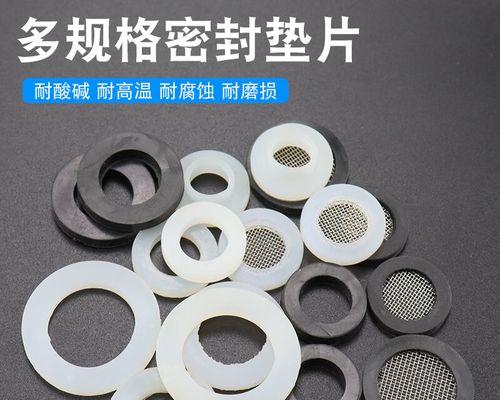 热水器垫片拆卸方法是什么？  第2张
