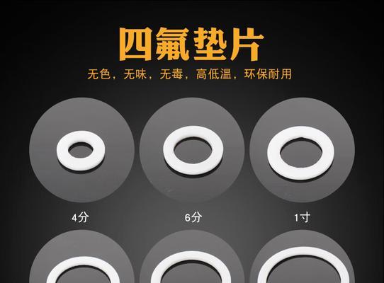 热水器垫片拆卸方法是什么？  第3张