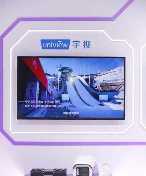 宇视停车服务器如何使用？操作指南是什么？  第3张