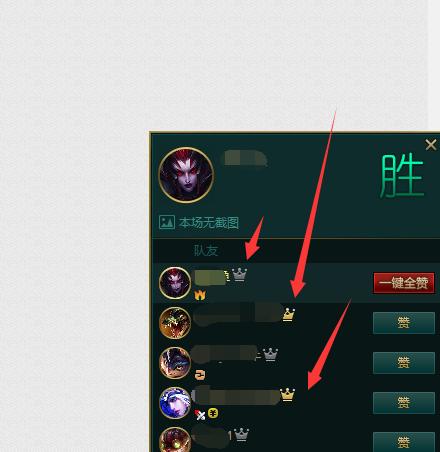 英雄联盟平衡怎么样？游戏中的英雄是否公平？  第1张