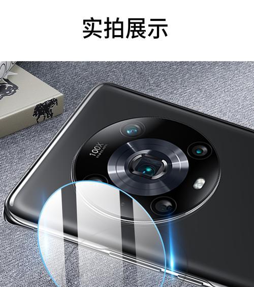 镜头保护圈膜的作用是什么？  第1张