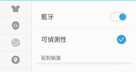 大黄蜂音箱的充电方法是什么？充电时间需要多久？  第2张