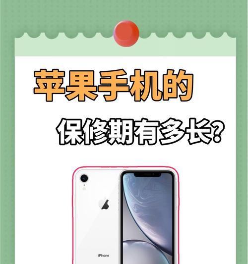 美版苹果手机激活流程是怎样的？  第3张