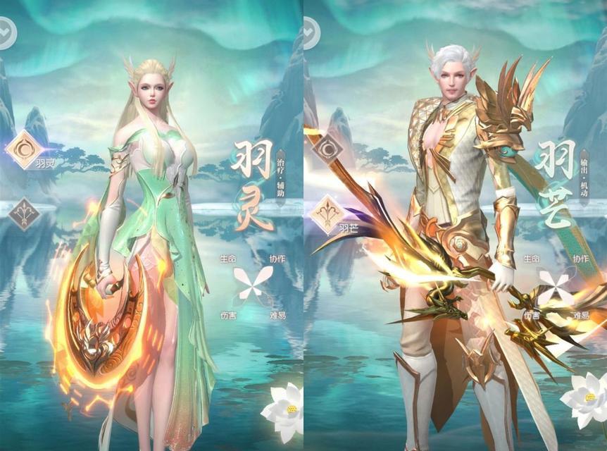 魔兽世界诸神公会加入条件是什么？如何申请？  第3张