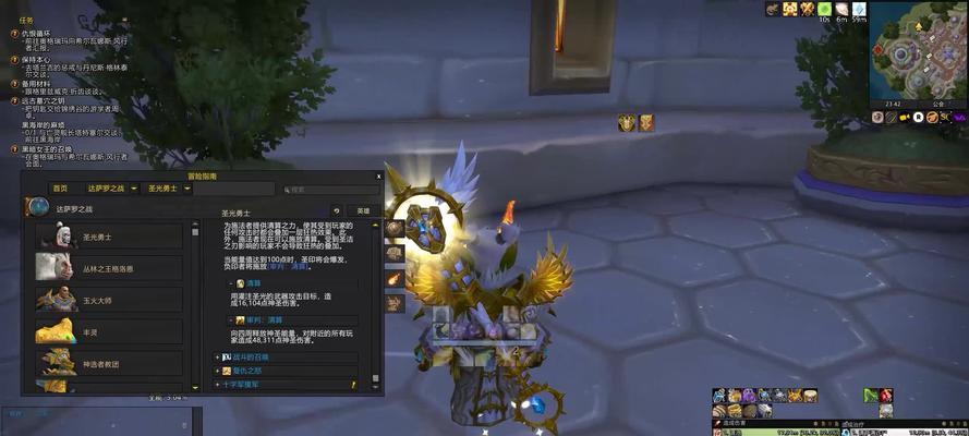 魔兽世界赞达萨罗之战的打法是什么？  第3张