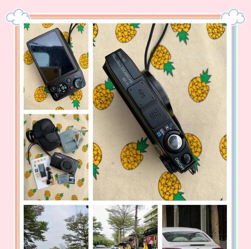 长焦数码相机配套软件名称是什么？  第2张