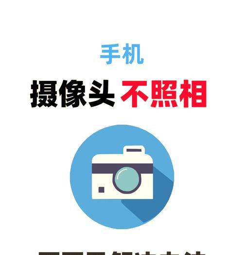手机连接摄像头的教程视频在哪里找？  第3张