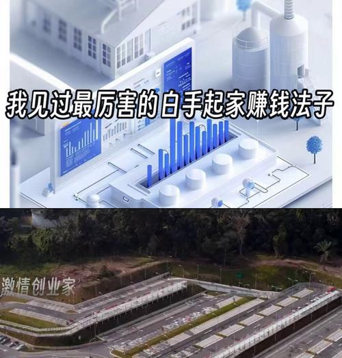 鸣潮移动电源的安装步骤是什么？安装后如何使用？  第1张